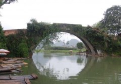 陽(yáng)朔遇龍橋.jpg